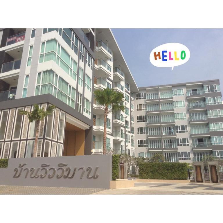 Ban View Viman Condo HHQ Esterno foto