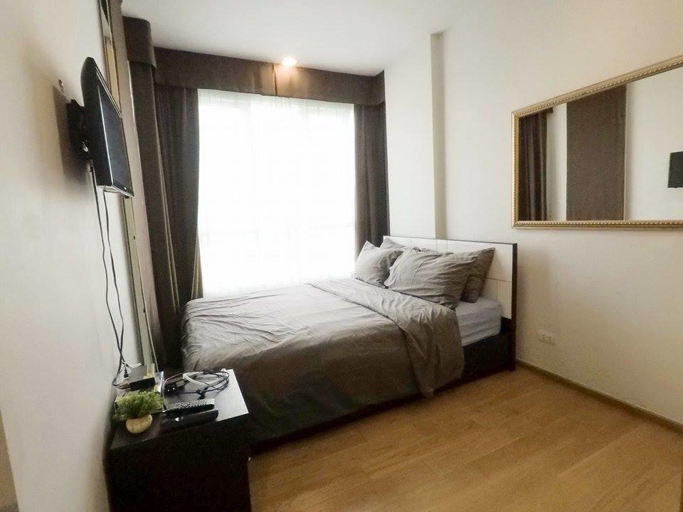 Ban View Viman Condo HHQ Esterno foto